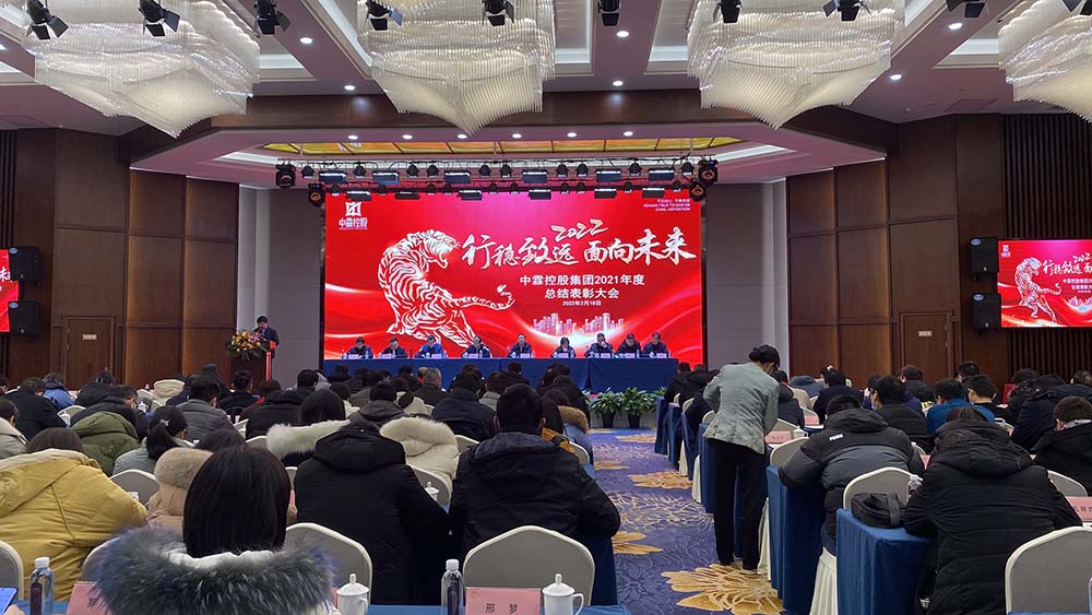 1645836618569573.jpg 微信圖片_20220219083838.jpg